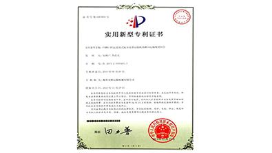 凹槽口轉(zhuǎn)運(yùn)鏈接式航吊皮帶運(yùn)輸機(jī)的橫向運(yùn)輸裝置組合